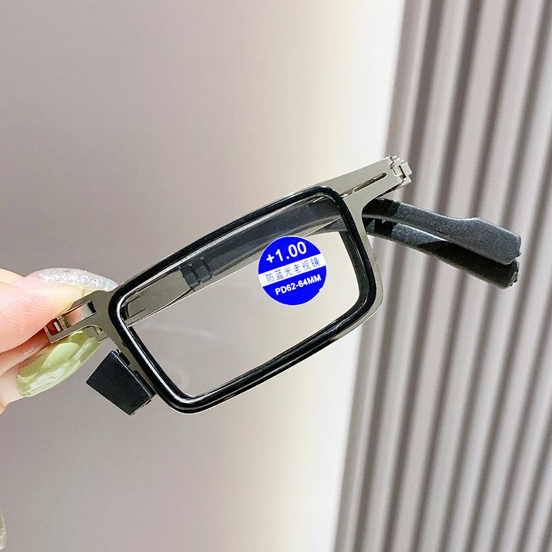 Foldable Anti Blue Light Reading Glasses, Fashionable Retro Super Lightweight, Portable Reading Glasses, Lightweight