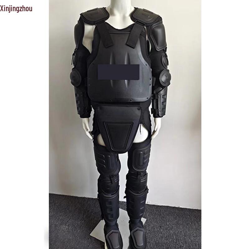 Xinjingzhou Full-Body Anti-Riot Armor Suit