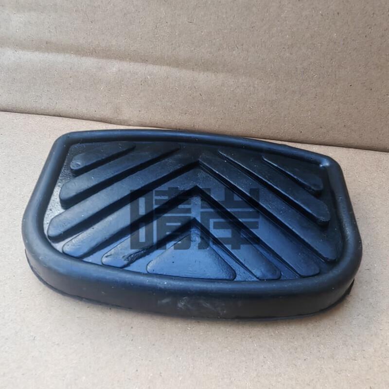 Qing'an Clutch & Brake Pedal Pad Set for Dongfeng EQ Series