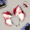 Y2K Anime Wolfsohr Stirnband Schwanz Set Cosplay Kostüm Party Tier Rollenspiel Plüsch Accessoire