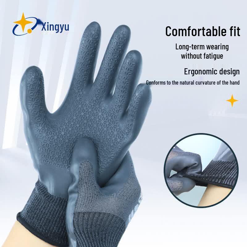 XINGYU Younaibo Bamboo Charcoal Latex Work Gloves