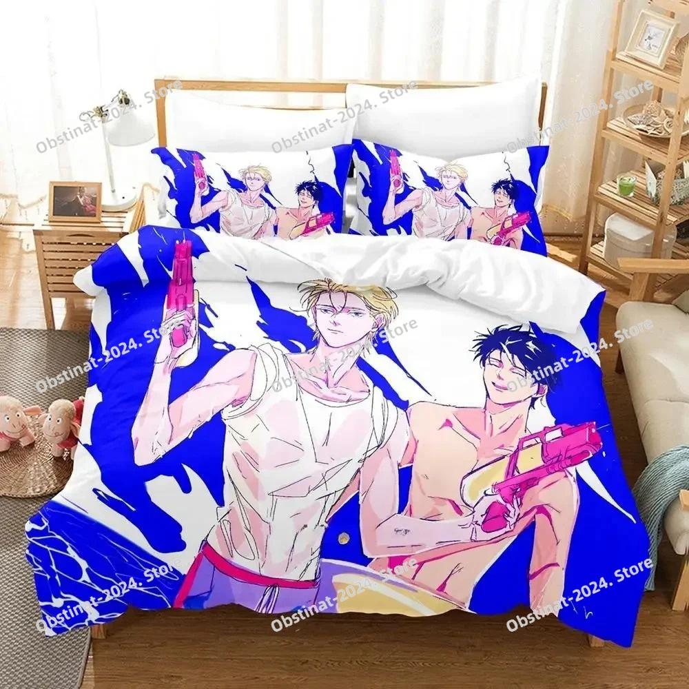 3d Print Anime Banana Fish Bedding Set Printed Duvet Cover Pillowcase Single Double Style Queen King Size Sets