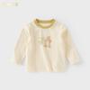 David Bella Boys' Long-Sleeved T-Shirt