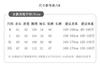 Summer flower mother pajamas middle-aged women's suit cardigan short-sleeved shorts loose and comfortable high-end loungewear