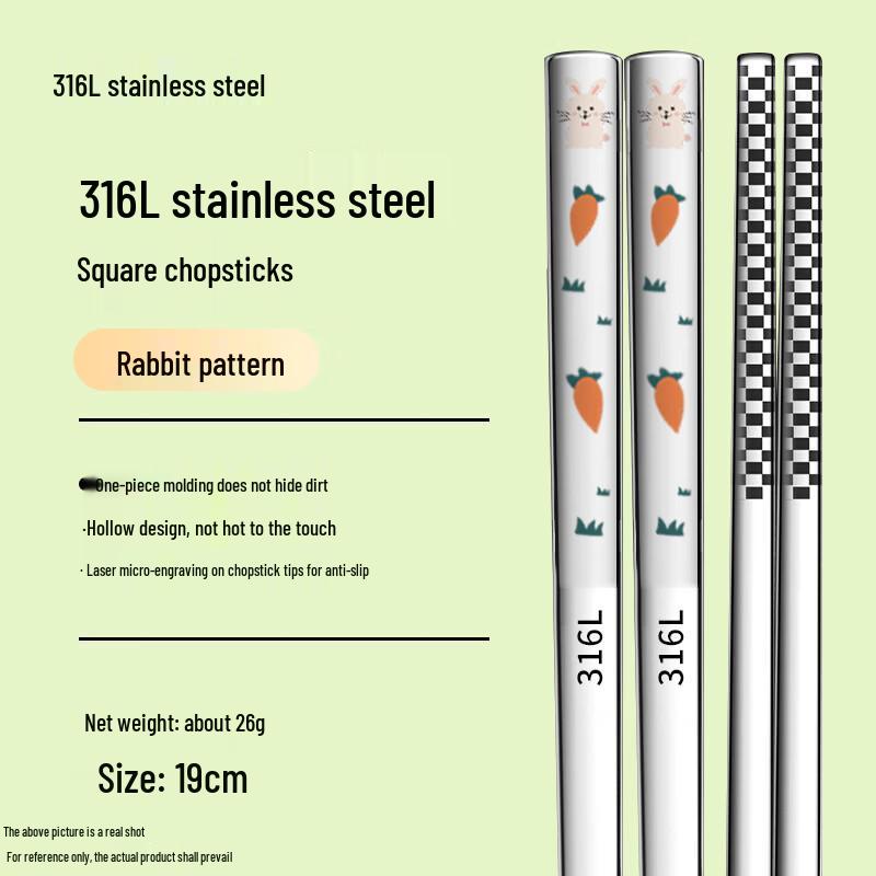 

Ru Han Cartoon Anti-slip Kids Stainless Steel Chopsticks