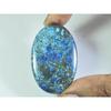26X41X04MM Natural Shattuckite Oval Shape Cabochon Loose Gemstone 58Cts. D-135