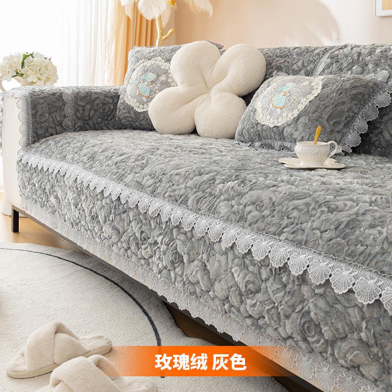 Rose Fluff Sofa Cushion Autumn And Winter Thickened Non-Slip Warm Sofa Cushion Set Winter Sofa Cover