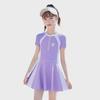 2024 Girls' One-Piece Skirt Swimsuit for Training - Available In Small, Medium, and Large