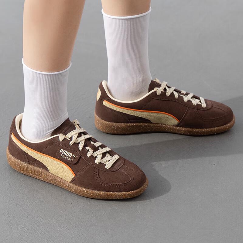 

PUMA Unisex Lightweight Casual Board Shoes 398382-02 EU 37.5 / UK 4.5