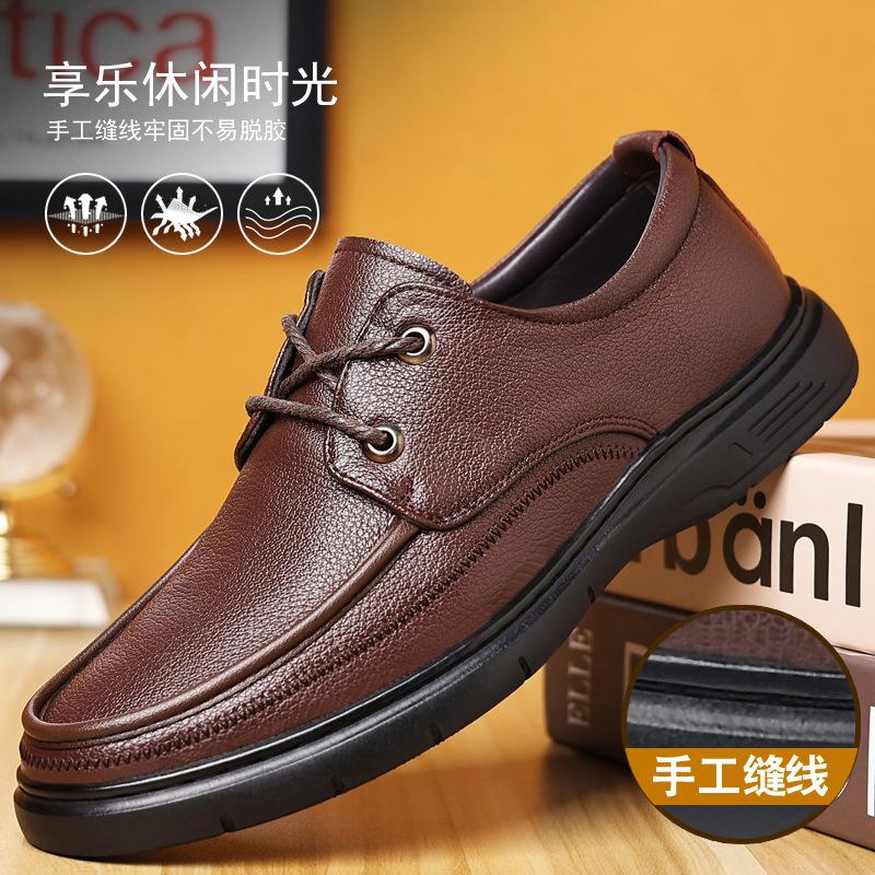 

Men s shoes new spring 2025 trend business casual shoes men s leather soft sole versatile dad shoes men s leather shoes 44 коричневий