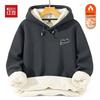 Hodo Men's Structured Alpaca Fleece Lined Hoodie