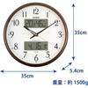 Casio Wall Clock, Radio-Controlled, Brown, Analog, Displays Temperature, Humidity, and Calendar (ITM-650J-5JF)