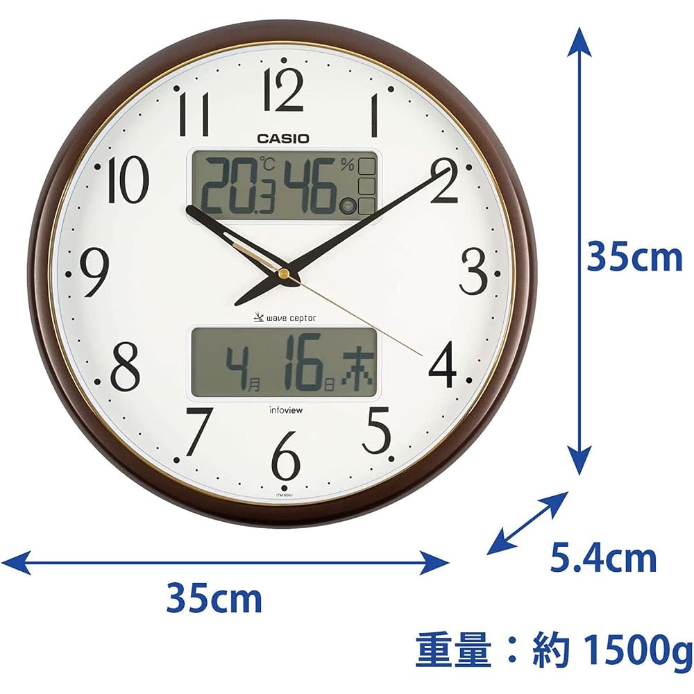 Casio Wall Clock, Radio-Controlled, Brown, Analog, Displays Temperature, Humidity, and Calendar (ITM-650J-5JF)