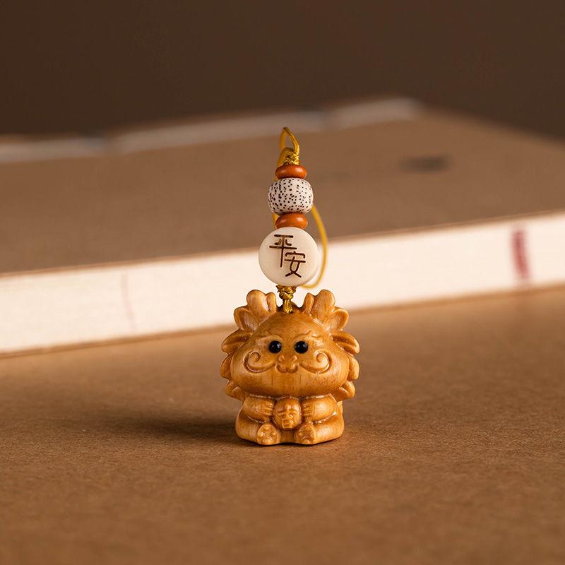 2024 Dragon Zodiac Car Keychain & Phone Charm - Birth Year Talismans & Trendy Ornament Small Barbie Rosewood Dragon