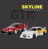 1/18 Silvia Skyline Ares GTR R34 Alloy Modified Wide Body Sports Car Model Diecast Raing Car Vehicle Model Sound Light Kids Gift