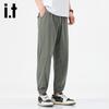 Izzueit Men's Casual Elastic Jogger Sweatpants
