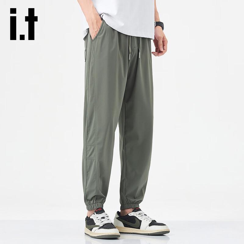 Izzueit Men's Casual Elastic Jogger Sweatpants