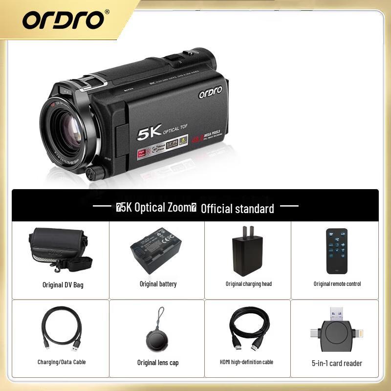 ORDRO XV80 5K UHD Camcorder (CN version)