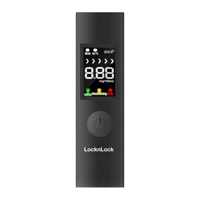 LOCK&LOCK Voice Broadcast Alcohol Tester