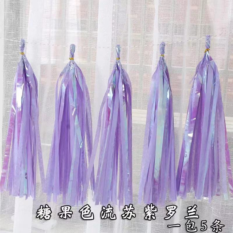5pcs/lot Mixed DIY Tissue Paper Tassel Garland for Wedding Kids Birthday Party Decorations Baby Shower Favors Supplies