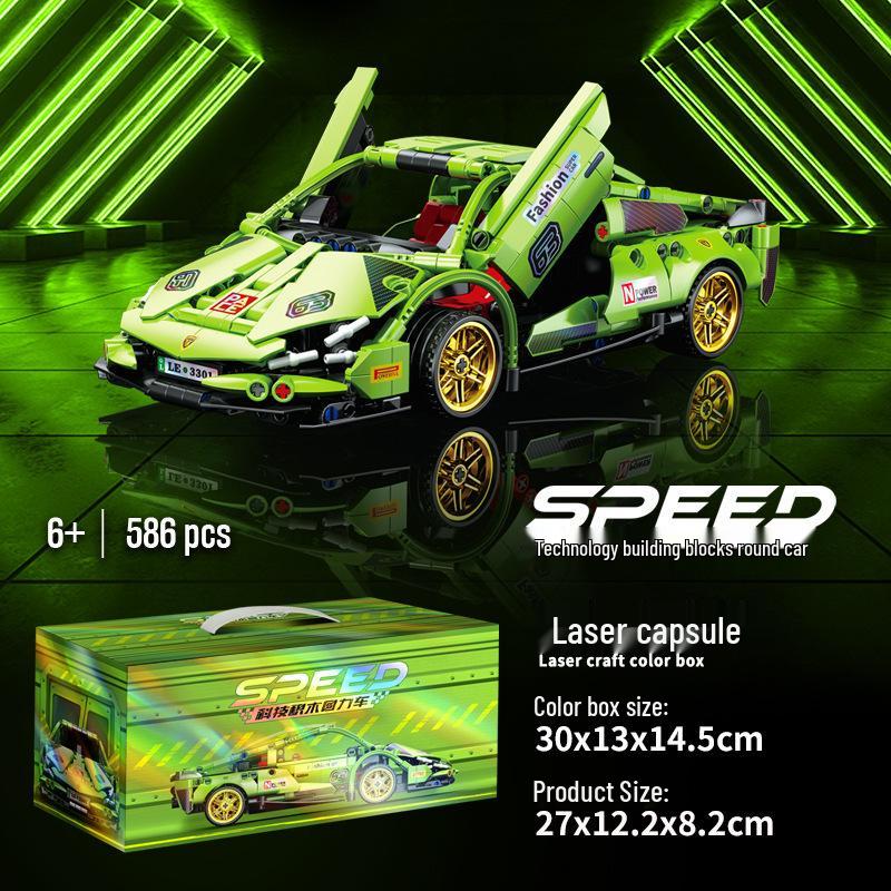 Compatible Sports Car Model with Lego Bricks: Pull-Back Toy Featuring Lamborghini, Bugatti, and Porsche 911