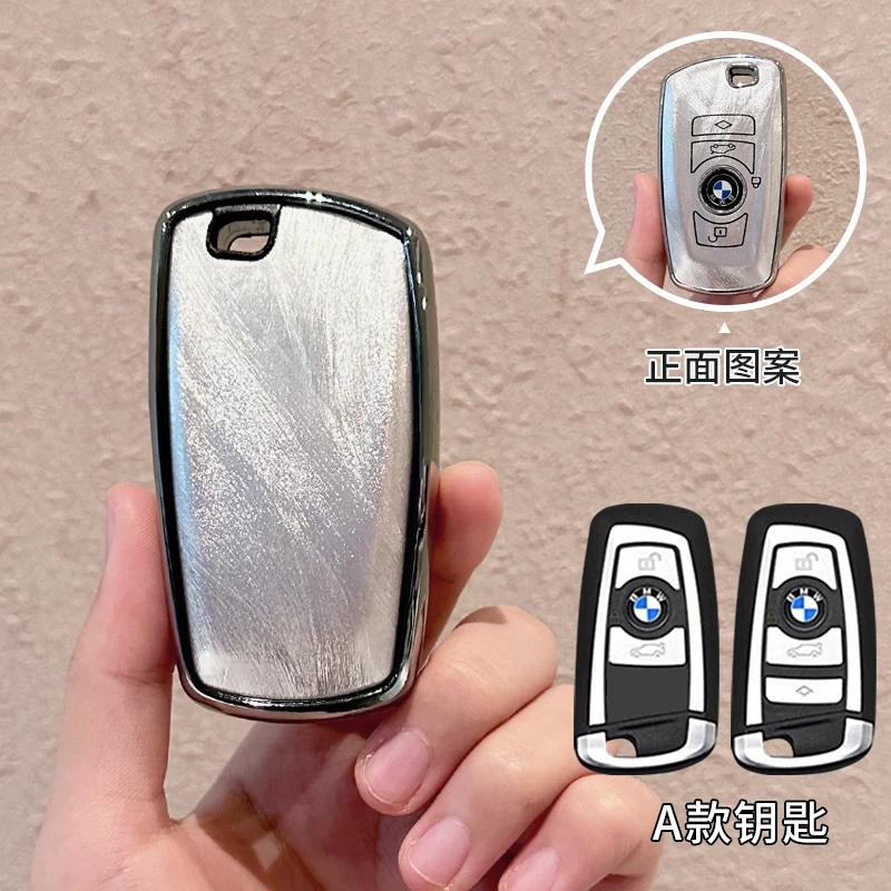 LPTJD1 Car Sticker Fashion TPU Car Remote Key Case Cover Shell Fob For BMW X1 X3 X5 X6 X7 1 3 5 6 7 Series G20 G30 G11 F15 F16 G01 G02