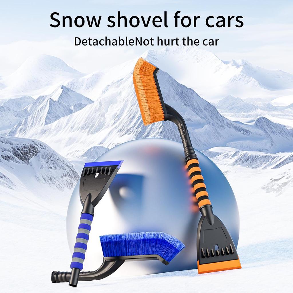 Detachable Car Snow Brush & Shovel: Winter Ice & Snow Removal Tool