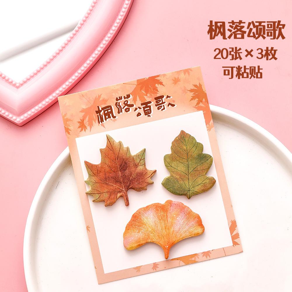 Simulated Leaf Combination Memo Notes Creative Message Sticky Notes Students Praise Reward Stationery Gifts School Supplies