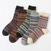 5/10 Pairs Autumn Winter Thickened Warm Socks Men's Retro Ethnic Style Small Diamond Wool Socks Mid Calf Socks Comfortable