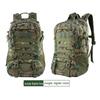 Ανδρικό σακίδιο πλάτης αδιάβροχο καμουφλάζ Tactical Hiking & Camping