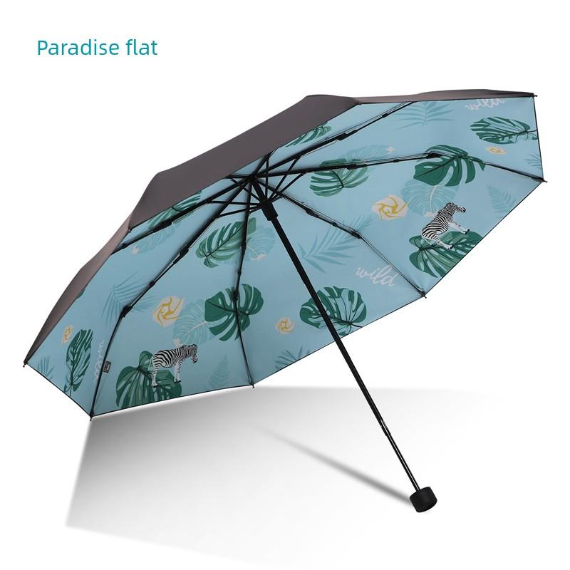 Paradise Umbrella Parasol UV-Proof Sun Umbrella Rain and Rain Dual-Use Umbrella Small Portable Sun Umbrella Folding Umbrella Female