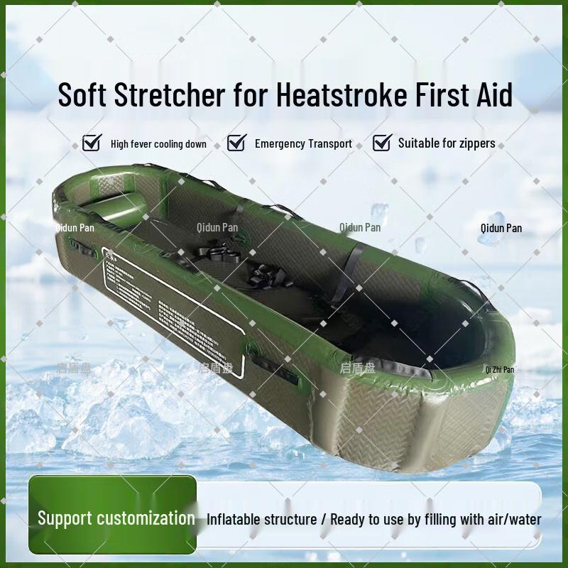 Emergency Inflatable Cooling Soft Stretcher