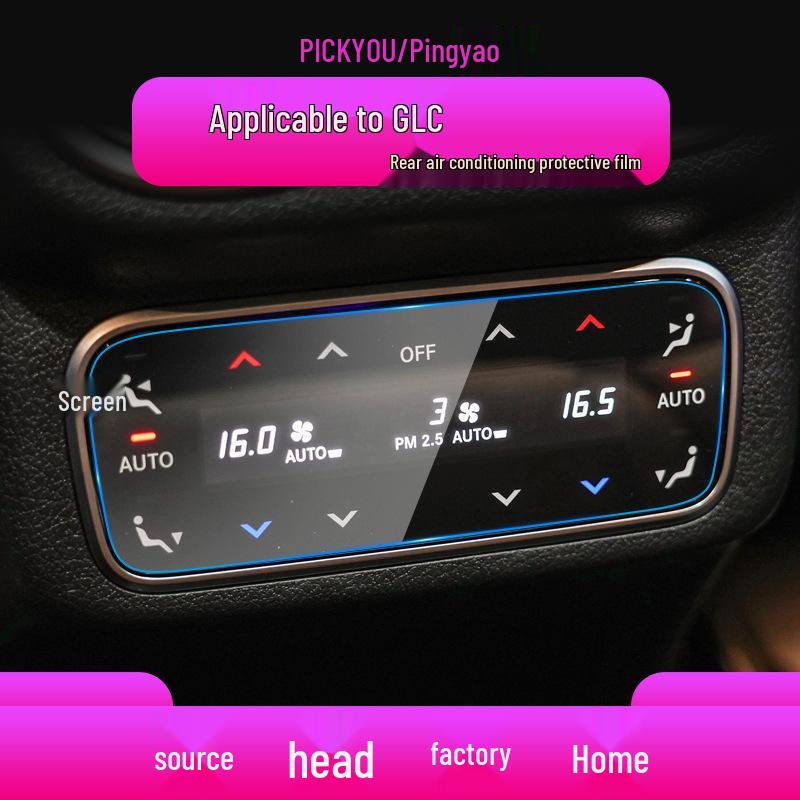 Mercedes-Benz GLC Navigation Screen & Instrument Protector for 25 Models