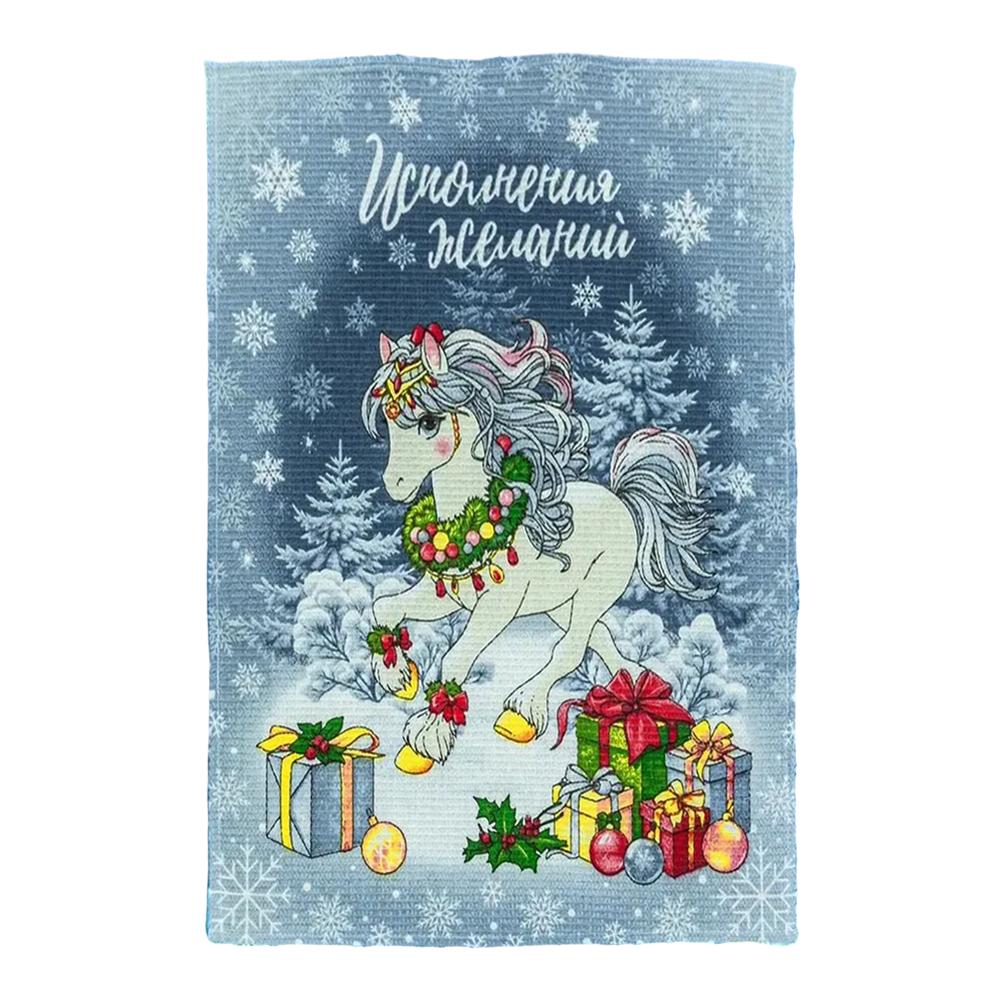 

1/3Pcs Christmas Microfiber Absorbent Kitchen Towels Quick-drying Super Absorbent Dishcloth Oil Resistant Wipes Cleaning Cloths