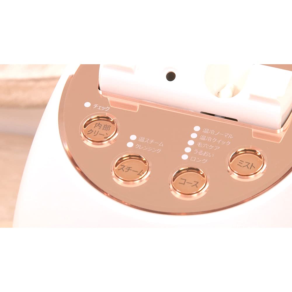 Clear Skin Nano Steamer IS-97N