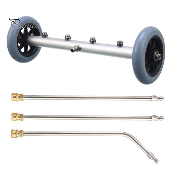 

Набор для чистки днища автомобиля 1/4 дюйма с удлинителем и 4 распылительными насадками. Мойка высокого давления. Очиститель днища для серый