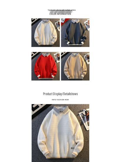 2024 Men's Autumn/Winter Loose Knit Sweater with Shirt Collar, Plus Velvet Two-Piece Look