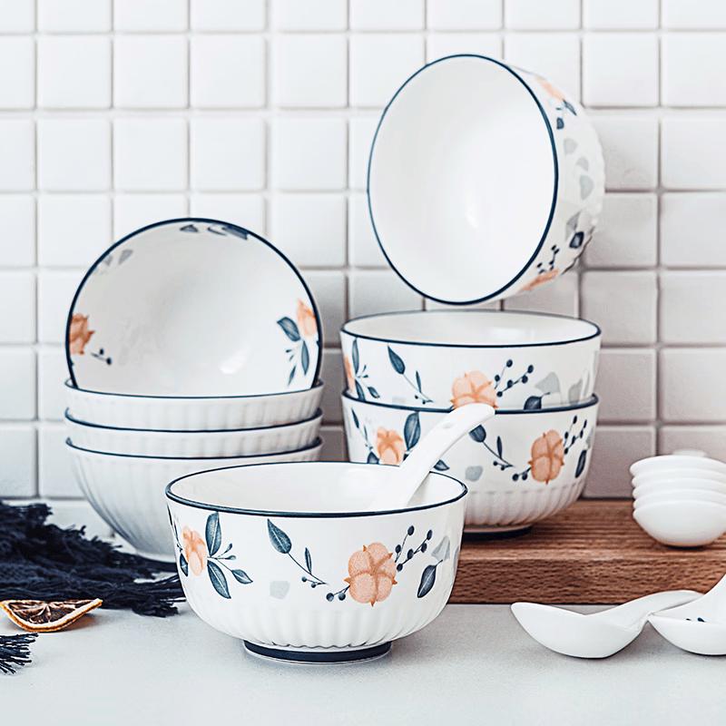 PHMI Singing Flowers Ceramic Dinnerware Set