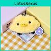 Rilakkuma Chick Plush Keychain With Pp Cotton Filling For Kids And Collectors