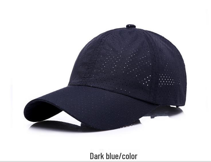 Men's Breathable Quick-Dry Summer Baseball Cap - Comfortable Outdoor Sun Protection Duckbill Hat