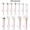 Makeup Brush Set with Cosmetic Premium Fiber Makeup Brush Includes Concealer Eyeshadow Foundation and More for Everyday Use 12-Piece Pouch, Bristles,