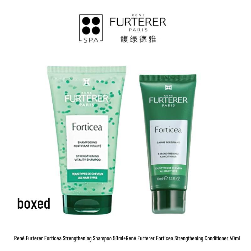 Rene Furterer Forticea Strengthening Hair Care Travel Set