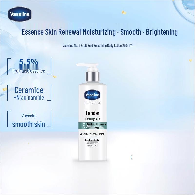 Vaseline Smooth & Radiance Body Lotion