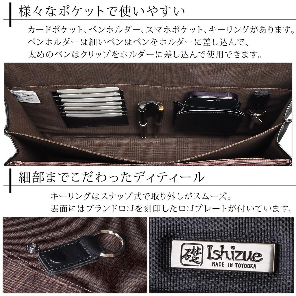 [Foundation] Men's Business Bag, Polycarbonate, 2-Way, Large Capacity, Dulles Bag, Black [IS-9013]