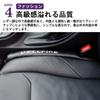 SAWAKAKI Toyota Vellfire 30 Series 40 Series Exclusive Seat Gap Cushion Fills Seat Side Gap Prevents Small Items from Falling Convenient Item Seat