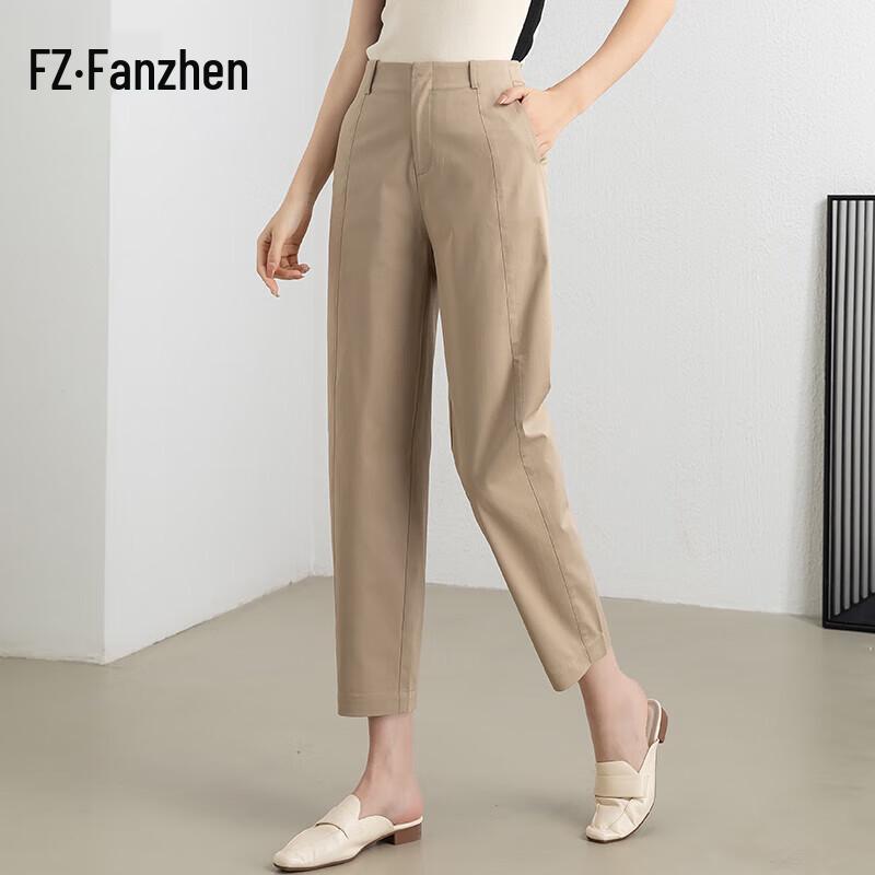 Fanzhen Women's 2025 S/S High-Waist Loose Harem Cropped Pants