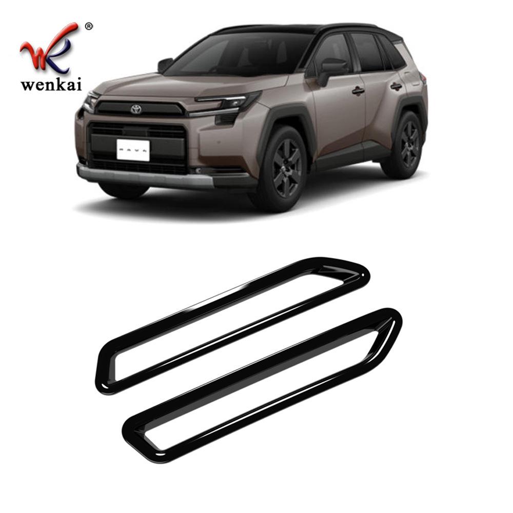 2026 Toyota RAV4 Adventure Hinterer Stoßfänger Nebelscheinwerfer Schutzrahmen