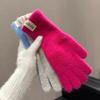 Wind Rabbit Plush Cute Warm Knitted Wool Gloves Long Girl Pink Thickened Soft Cold-proof