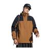 [Nesseo] Men's Windbreaker Mountain Jacket, Loose, Spring, Autumn, Winter Clothes, Lightweight, Water Repellent, Windproof, Hooded (Removable), Large
