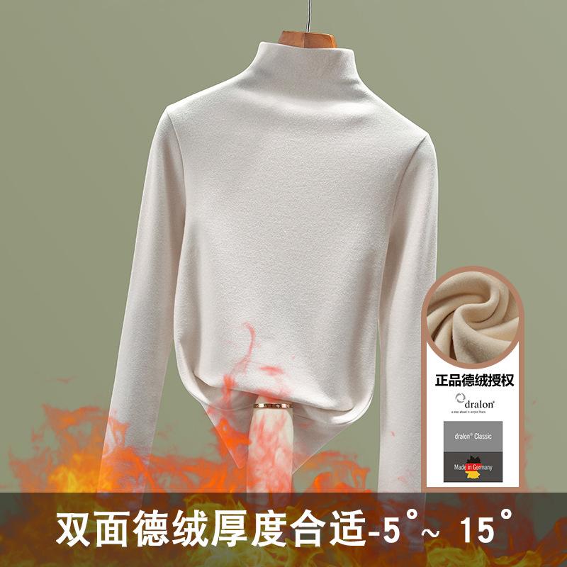 

Немецкая бархатная термофутболка женская с полувысоким воротником осенне-зимняя женская одежда новая футболка с длинным рукавом женский топ XXXXL